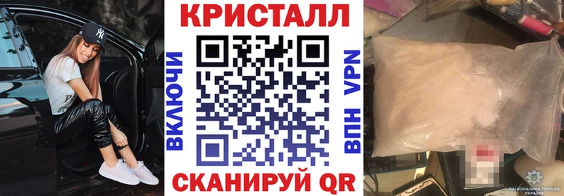 Amphetamine VHQ  Купить закладки  Пошехонье 