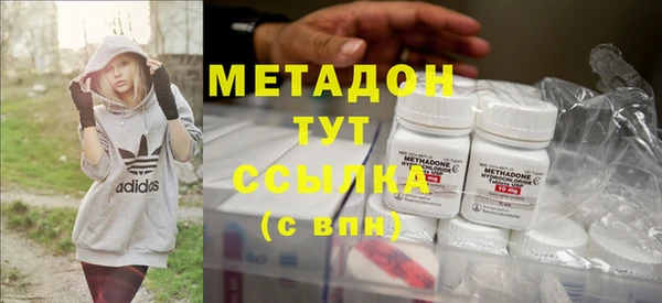 MESCALINE Горно-Алтайск