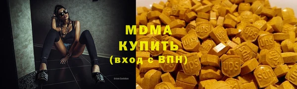 ALPHA PVP Сясьстрой