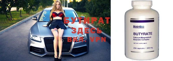 ГАЛЛЮЦИНОГЕННЫЕ ГРИБЫ Тайга