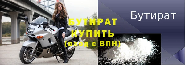 ГАЛЛЮЦИНОГЕННЫЕ ГРИБЫ Тайга