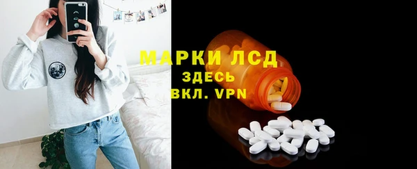 ALPHA PVP Сясьстрой