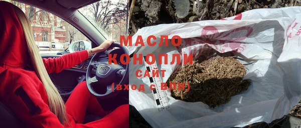 ALPHA PVP Сясьстрой