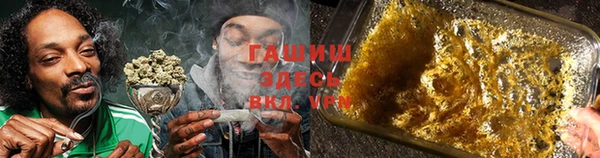MESCALINE Горно-Алтайск