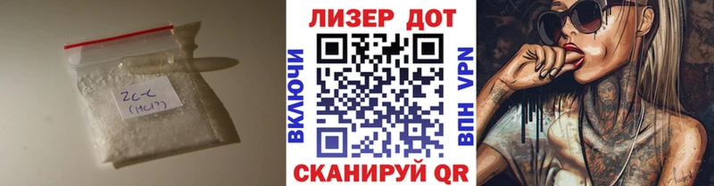 ЛСД экстази ecstasy  Купить закладки  Пошехонье 